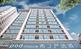 Pod choice Hotel (Xi'an Bell Tower South Gate Plaza)