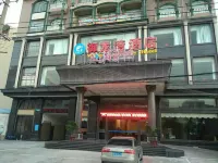 Dongxing Yulongwan Hotel