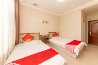Baiyin Jiujiu Express Hotel - 2-Star