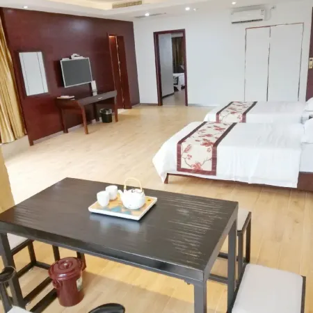 Yihao Hotel