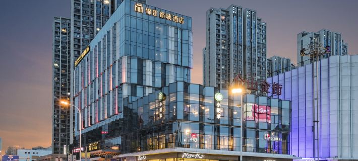 Jinjiang Metropolo Hotel Fuzhou Cangshan Wanda Pushang Avenue Subway Station Hotels in Fuzhou