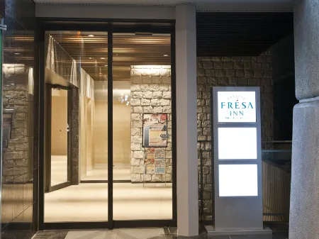 Sotetsu Fresa Inn Tokyo-Toyocho Отели рядом с достопримечательностью «Daigofukuryumaru Museum»