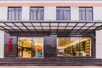 Bo'erte Business Hotel - Mountain view