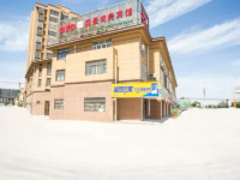 Caoxian Lijing Business Hotel Hotels in Cao County