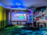 成都慢生活主题酒店 - 魔仙精灵实景魔仙亲子帐篷房