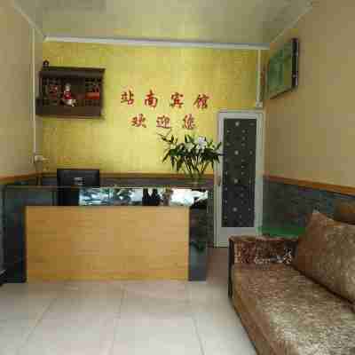 淅川站南賓館 Others