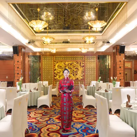 Empark Grand Hotel (Anhui)