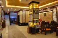 Xinghai Hotel Hotel di Kangle