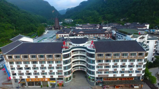 Huatian Select Hotel (Zhangjiajie Wulingyuan Branch)