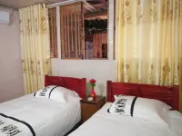 Xiaojia Inn - Inns