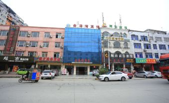 Chengdu Jingangwan Hotel