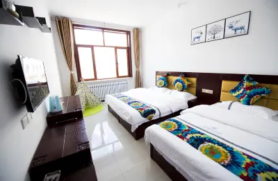 Ulan Butong Leqi Hotel