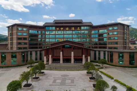Zhong Yuan Hotel