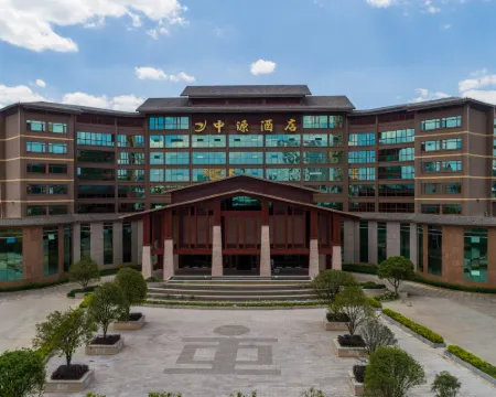 羅平中源ホテル 羅平のホテル