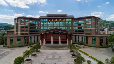 Zhong Yuan Hotel Отели рядом со станцией Luoping Railway Station