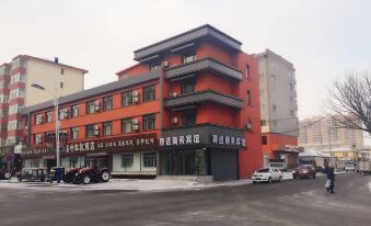 Wuchang Zunxuan Business Hotel