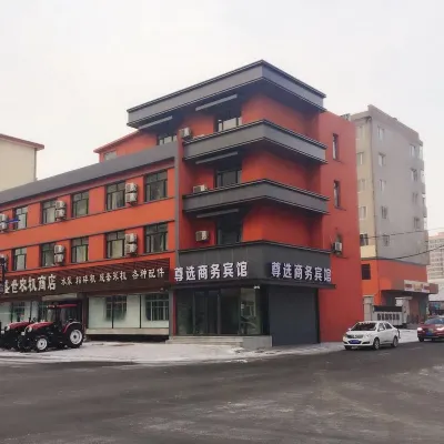 Wuchang Zunxuan Business Hotel Hotels near Wuchang Railway Station