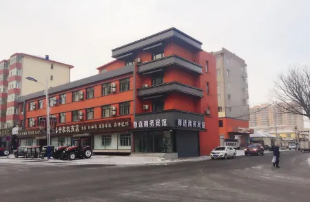 Wuchang Zunxuan Business Hotel
