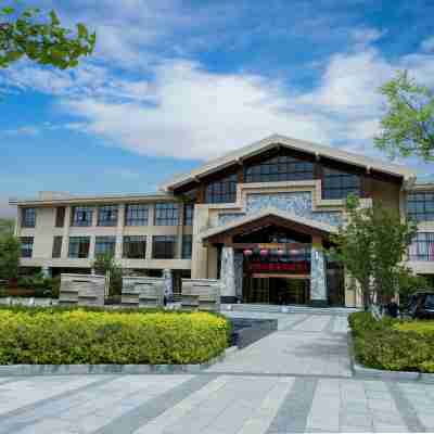 天水麥積山温泉旅遊酒店 Hotel Exterior