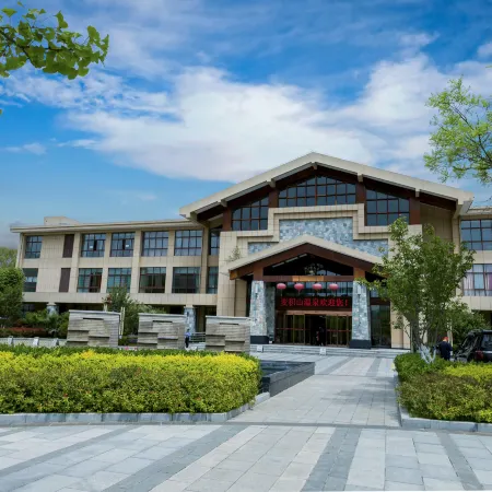 Tianshui Maiji Mountain Hot Spring Tourism Hotel