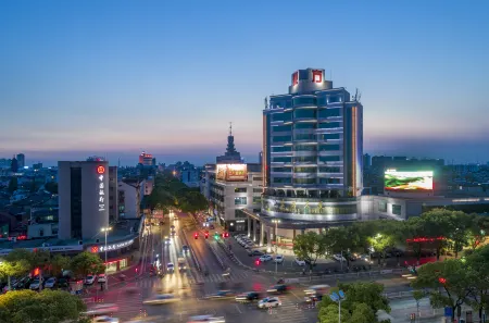 Oriental Hotel Отели в г. Цзяшань