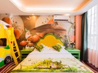 上海爱莎堡酒店式公寓 - 蘑菇屋三床房