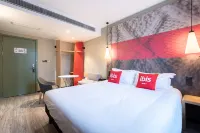 Ibis Hotel (Tianjin Ancient Culture Street)