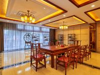 武夷山太阳酒店 - 多功能厅