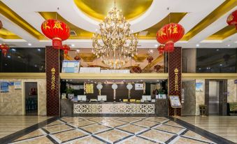 Wanfeng Hotel (Kunming Changshui International Airport)