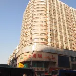 Good Luck Residence Hotel (Zhengzhou Erqi Square David City Branch) Hotels in 