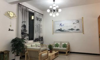 Wuyuan Fanxin Lunuo Hotel