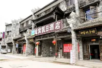 Towo Holiday Hotel (Manchuanguan Ancient Town Shop in Shanyang) Hotels in Shanyang