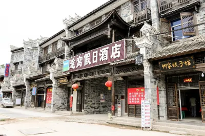 Towo Holiday Hotel (Manchuanguan Ancient Town Shop in Shanyang)