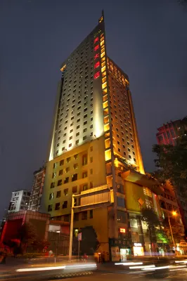 Tianyou Hotel Hotels near Tianyou Dairy Industry Order & Take Milk Point (North to Chongqingcun Community)