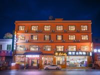 途窝假日酒店(黄果树美食街店) - 酒店外部