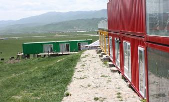 Xiahe Sangke Gengxuan Happy Garden Homestay