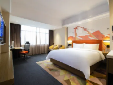 Merlinhod Hotel (Heshan Square) Hotels in Heshan