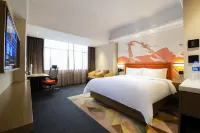 Merlinhod Hotel (Heshan Square) Hotels in Heshan