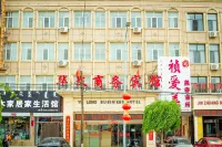 Urad Zhongqi Huawen Business Hotel Hotels in Urad Middle Banner