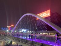 东莞星空里-May公寓(阳光路分店) - 酒店附近