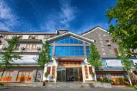 資興奇石文化飯店（東江湖景區店）