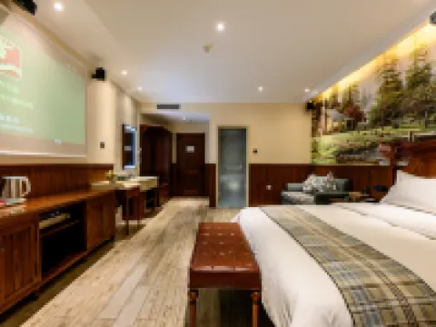 โรงแรมฮอลิเดย์ ยาคทาวน์ โรงแรมในฉางชุน