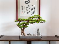 资兴东江湖奇石酒店 - 其他