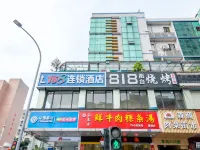 168連鎖飯店（深圳蓮塘地鐵站店） 莲塘附近的飯店