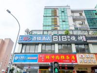 168连锁酒店(深圳莲塘店) - 酒店外部