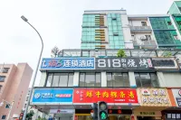 168 Chain Hotel (Shenzhen Liantang Metro Station) Hotels in Liantang and Mount Wutong