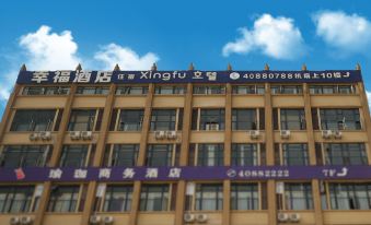 Xingfujiudian - Housity