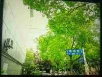 尖微空间艺术酒店(上海紫薇路店) - 花园