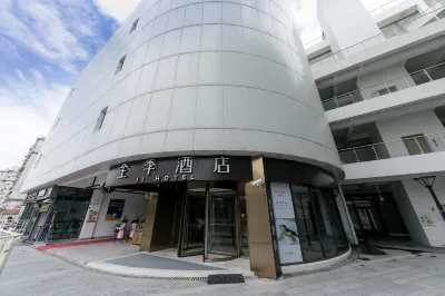 JI Hotel (Shanghai Xuhui Riverside) Hotel a Shanghai South Railway Station Area