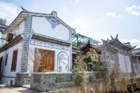 Puzhehei Sanjian Yard Boutique Homestay Hotels in Swan Lake